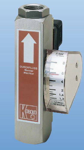 变面积流量控制器 